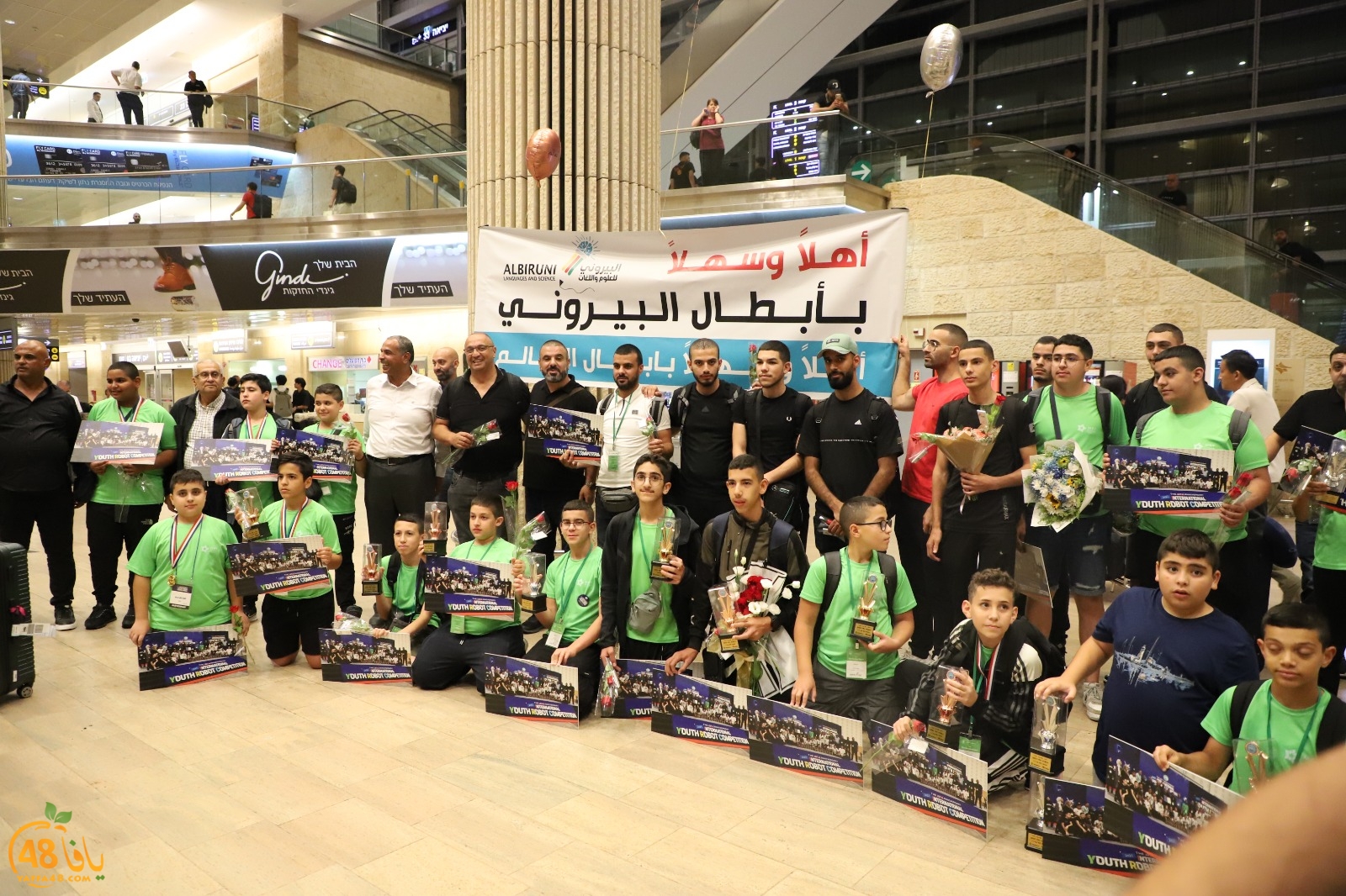 WhatsApp Image 2023-08-12 at 10.09.31 AM.jpeg